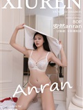 Xiuren秀人网 2025.03.18 NO.10035 安然anran(81)